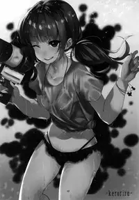 (Geinoujin wa Card ga Inochi! 8) [Ugokuna Yakkyoku (ababari)] Kokoro no Doukasen (Aikatsu!) [English] [Lazy Lily]