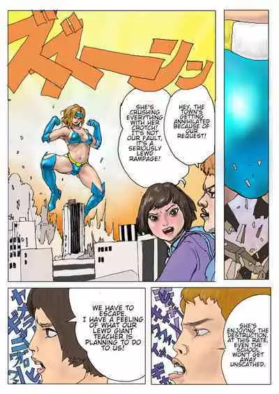 [AKAFUJI] Sannen B-gumi no Higeki Daisan Wakusei no Akumu 2 | Tragedy Against 3B Class - The Third Planet's Nightmare 2 [English]