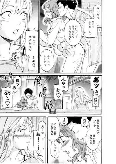 [Cuvie] LYRICALLY [Digital]