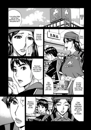 Hitozuma Koi Hanabi ~ Hajimete no Furin ga 3P ni Itaru made - Ch.01