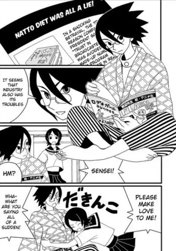 [Gachonerou] Zetsubou Doujin Ero (Sayonara Zetsubou Sensei) [English]