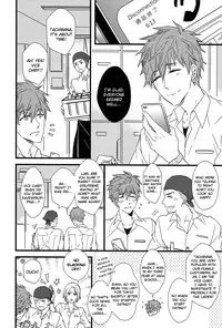 (C87) [007 (007)] Himitsu Tsuushin | Secret Communication (Free!) [English] [Holy Mackerel]