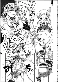 [Anthology] Futanarikko no Sekai 2