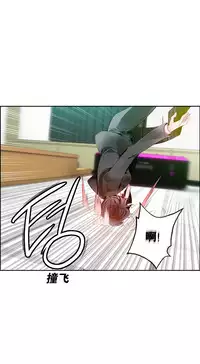 [Juder] Lilith`s Cord | 莉莉丝的脐带 Ch.1-39 [Chinese]