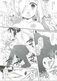 (C91) [D.N.A.Lab. (Miyasu Risa)] Hidoku Yararete Shimaimashita (Kantai Collection -KanColle-)