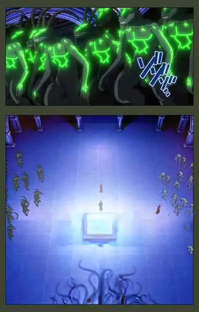 Hime Dorei Futago no Reiki o Osou Machoukyou no Utage Kanzenban