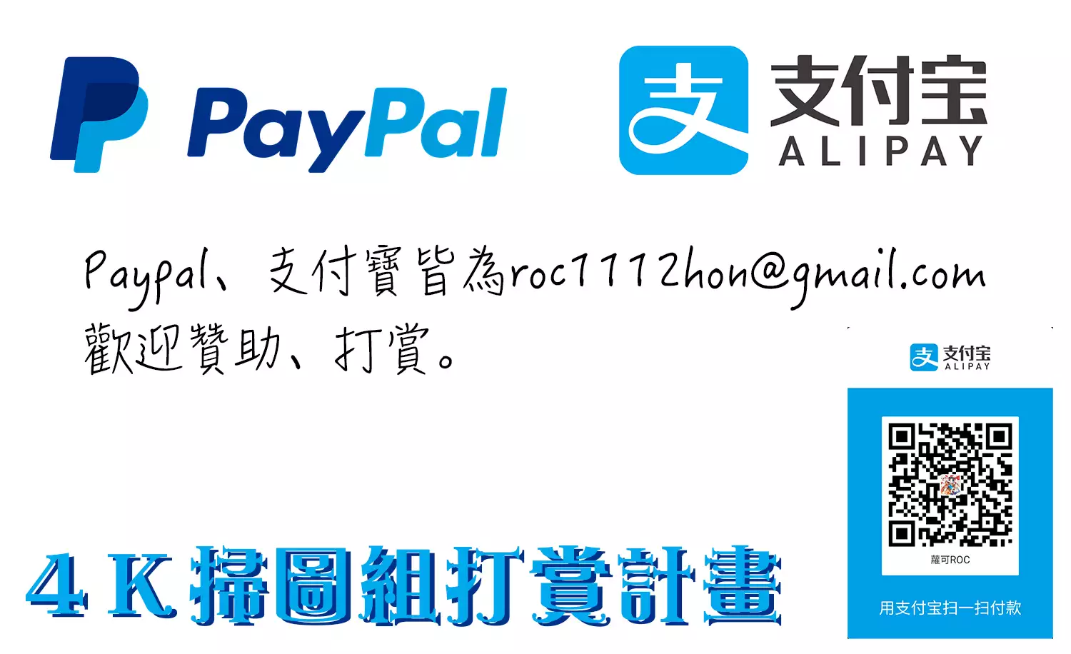 Chu ning spot | 中二淫肉♥性感G點