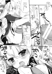 (SC2015 Autumn) [CHRONOLOG, D.N.A.Lab. (Sakurazawa Izumi, Miyasu Risa)] Super String Theory (Kantai Collection -KanColle-)