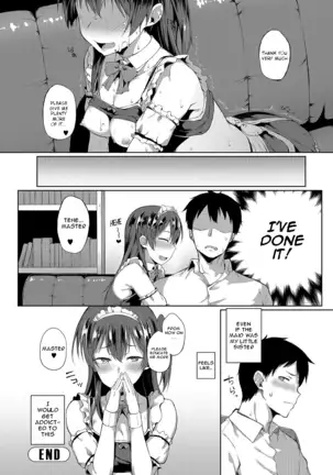 My Little Sister Has Become a Maid