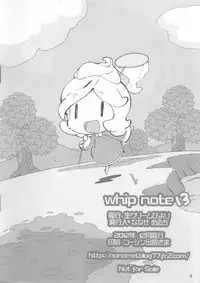 (C83) [Nama Cream Biyori (Nanase Meruchi)] Whip Note 13 (Sword Art Online)