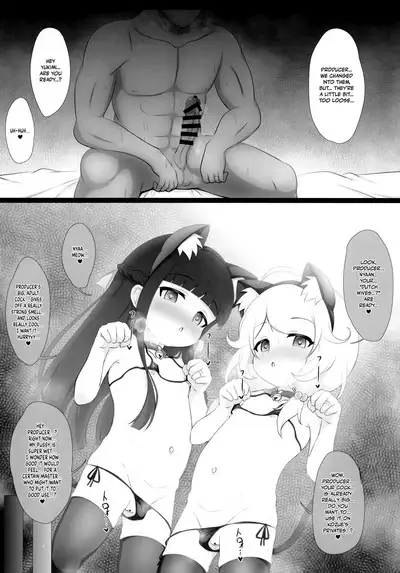 Yukimi to Kozue, Issho ni Iru to Dekichau Mono, Nani? | What Do You Get When You Put Producer, Yukimi And Kozue In A Room Together?