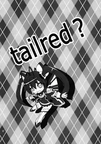 (C87) [Genei Teito (Chouzetsu Yarou)] Ore, Osananajimi ni Shojo o Ubawaresou nandesukedo. (Ore, Twintail ni Narimasu.) [Chinese] [脸肿汉化组]