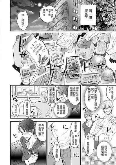 Burlesque Night | 艳舞荒诞夜