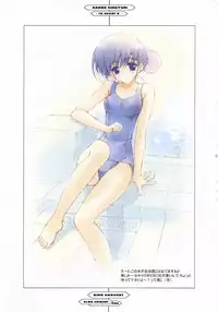 (C67) [Happy Paranoia, Shikkokuno J.P.S. (Wanashiro Giovanna, Hasumi Elan)] King Harvest (Various)