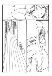 [bolze. (rit.)] O, My Sadness Episode 5 Preview (Ah! My Goddess)