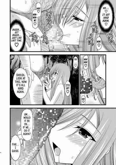 Melon ga Chou Shindou! R | Melon in Full Swing R