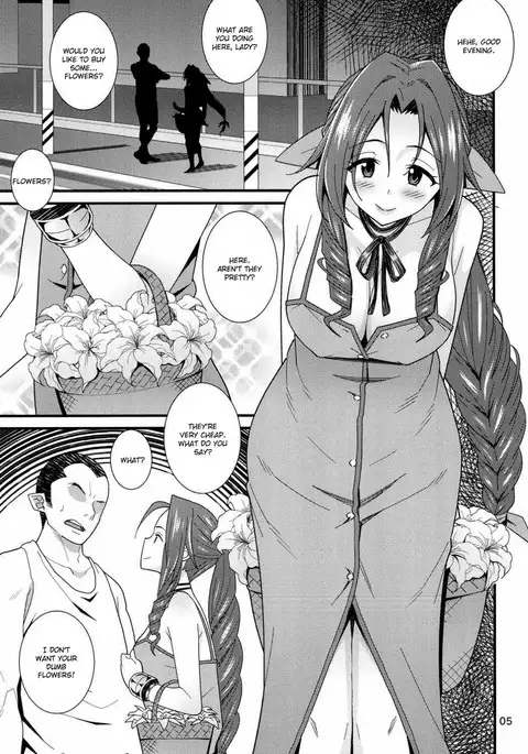 Kodaishu no Honnou | The Instinct of an Ancient =7BA=