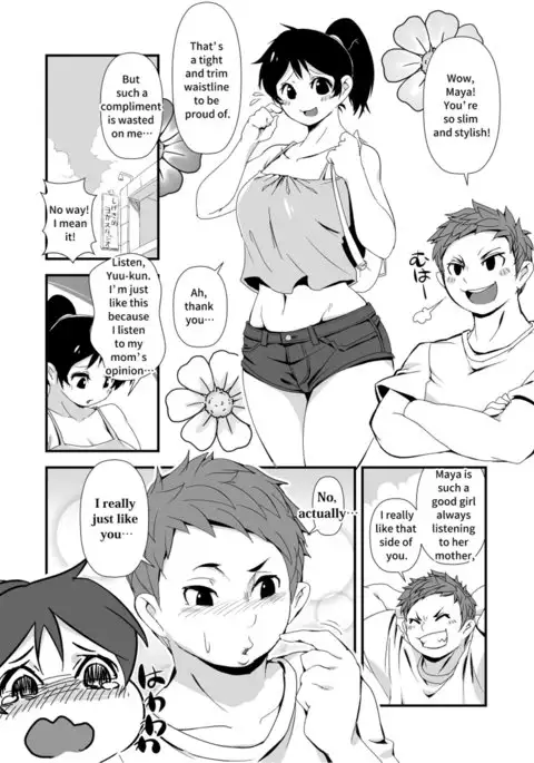 Kazoku Gohan | Family Meals