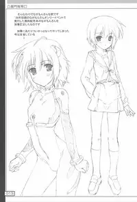 (Puniket 17) [Testa Kitchen (Testa)] Kyuuen no Yutori (Various)