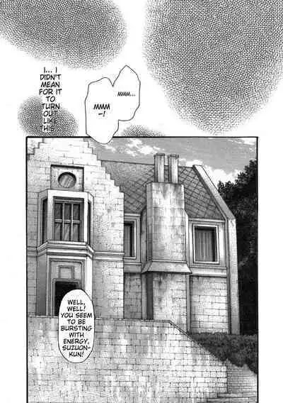 Kisei Juui Suzune - THE Parasite Doctor SUZUNE 10