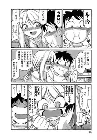 [Charlie Nishinaka] Cheers! 5