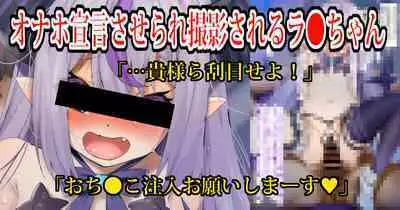 [Fantia/Twitter] Fumihiko (ふみひこ) (From 2022) [君日本語本當上手漢化組。改2] [Ongoing]