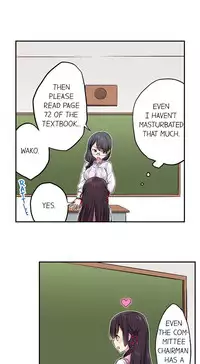 Committee Chairman, Didn't You Just Masturbate In the Bathroom? I Can See the Number of Times People Orgasm (Ch.1 - 24)[English](Ongoing)