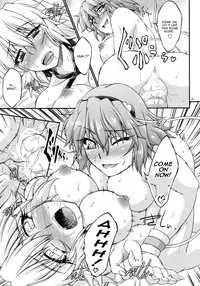 (C84) [Kougeki (Ootsuki Wataru)] Hashihime Mizugi (Touhou Project) [English] [CGrascal]