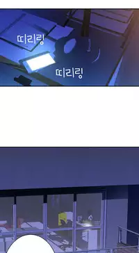 Tissue Thieves Ch.1-22 (English) (Ongoing)