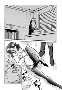 [Parupunte(Takushi Fukada)] F-23