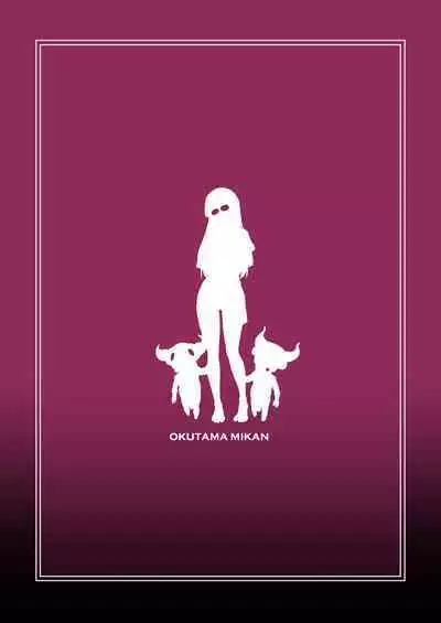 Ooyodo Rokaku - Captured Oyodo