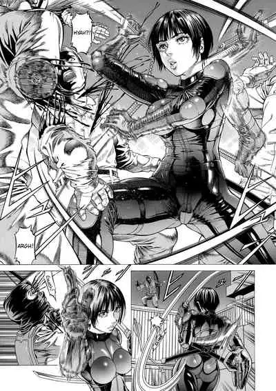 [Kabuki Shigeyuki] Nukirin [English] {Hennojin} [Digital]