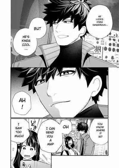 Zetsurin Yurei ga Iku made Tsuitekuru