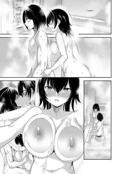 Tsuihou Tamer no NTR Fukushuudan 2