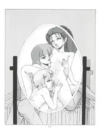 [Group NEKO (WOODY)] MAGIC GALS Select Memory (Various)