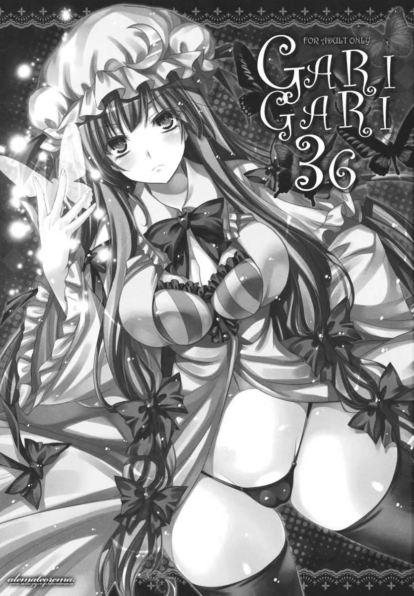 GARIGARI 36