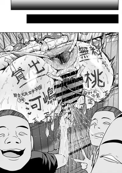 図書館ではお静かに