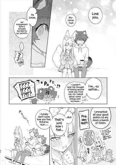 [pink carrot (usachanGET)] Otoko ga Uke - Kitsune-chan X Tanuki-kun | ♂ ga uke. Kitsune-chan × tanuki-kun [English] [Tabunne Scans] [Digital]
