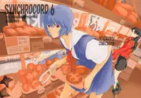 (C74) [SEVEN GODS! (Nanagami You)] SYNCHROCORD 6 (Evangelion)