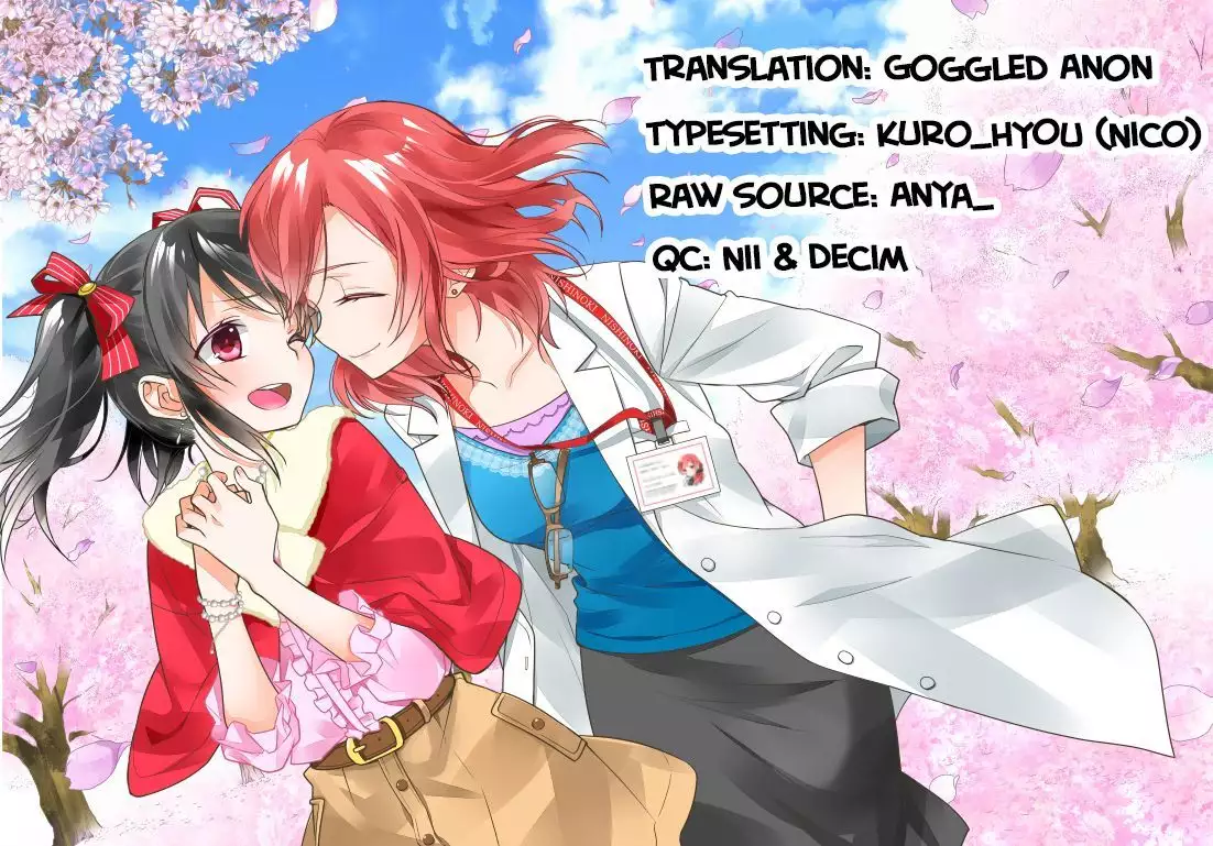 NicoMaki Triangle Revenge