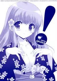 (C74) [QP:flapper (Sakura Koharu, Ohara Tometa)] QPchick 14 - pochi and master (Monster Hunter)