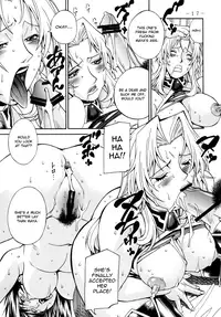 (C79) [Kumagaya Hakushon Kai (Don Shigeru)] Lust Prison (Kangoku Senkan 2) [English] [Chocolate]