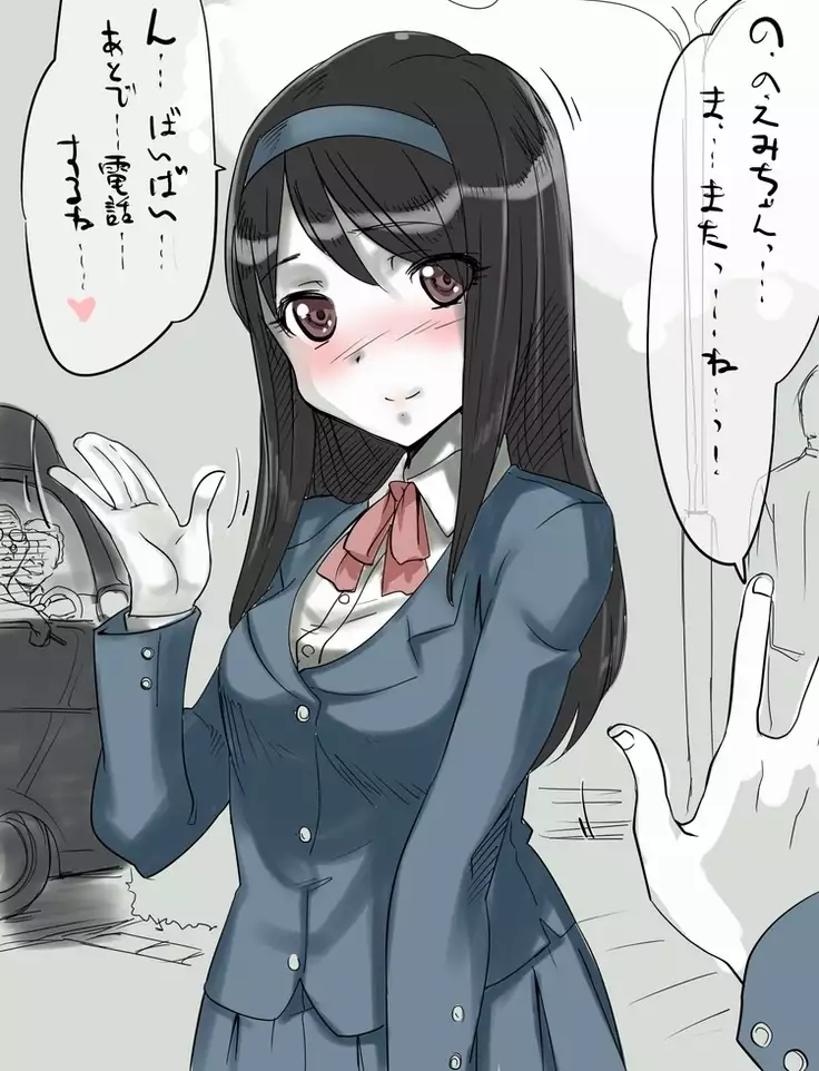 らくがき 2コマレイプ