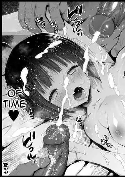 Amatori Chika 14 Sai Warui Ossan ni Okasareru! | World Trigger Border Rape file