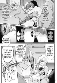 (C85) [Otomekibun (Sanshoku Amido.)] Gakkou de Seishun! 9 | School in the Spring of Youth 9 [English] {doujin-moe.us}