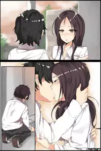 [MC] Aneochi 3-nin no Ane o Choukyou Shita Kiroku [Digital]