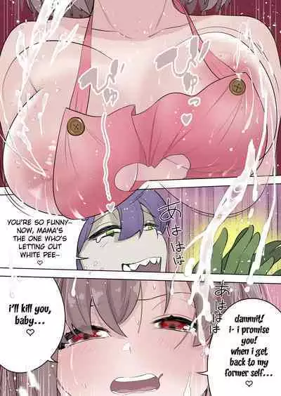 [Zakuro Saihouten (Ahoge Kinoko, Kikkomuhito)] Saikyou Hero TS Mama Ochi ~Bosei ni wa Katenakkata yo~ [English] [Fated Circle]