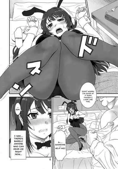 (C95) [Oretachi Misnon Ikka (Suhara Shiina)] Sasuga.. Buta Yarou ne! + Gyokusai Kakugo na Omake(Hon)? -CM95- (Seishun Buta Yarou wa Bunny Girl Senpai no Yume o Minai) [English] [Doujins.com]