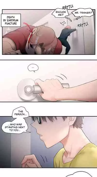 Sexercise Ch.14/?