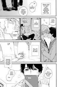 (ZERO no Hakobune 6) [LOG (M2GO)] Dare ni mo Ienai Iroiro-goto (Aldnoah.Zero) [English] [SMDC]